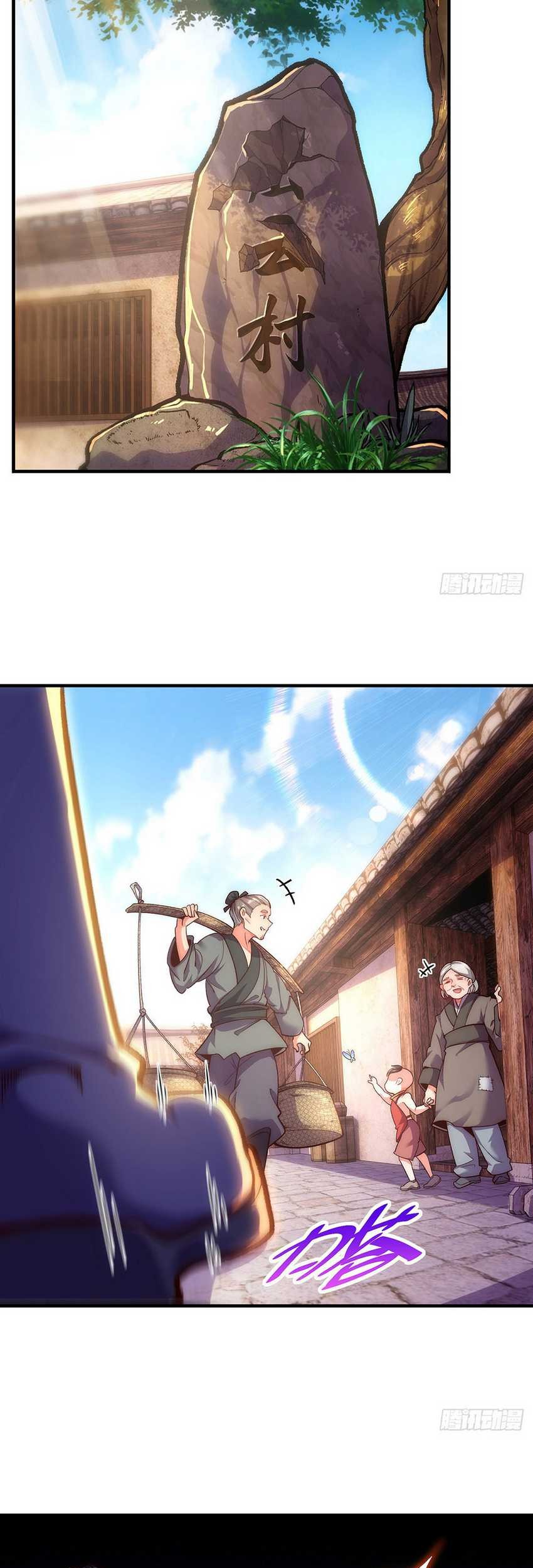 Eternal Sacred Emperor chapter 02 halaman 26