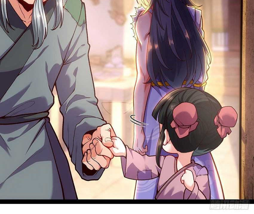 Eternal Sacred Emperor chapter 03 halaman 9
