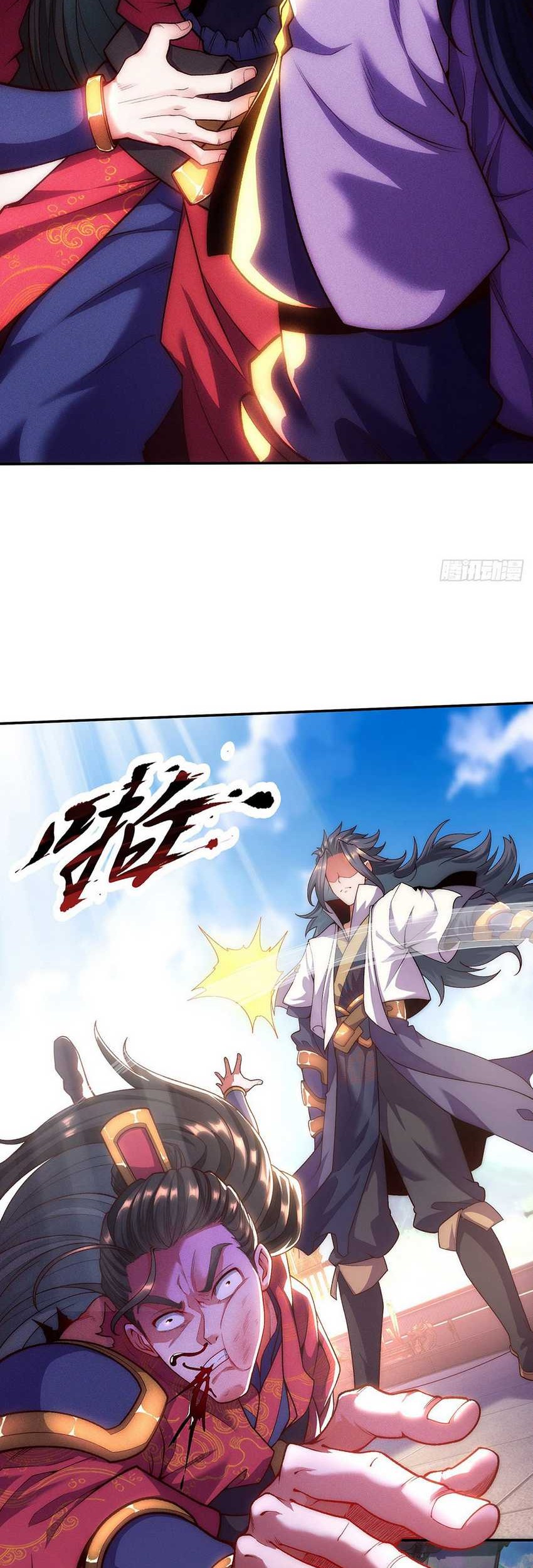 Eternal Sacred Emperor chapter 06 halaman 33