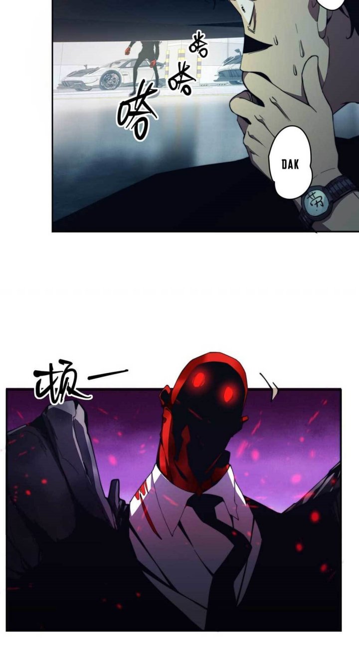 Eternal Tribulation chapter 06 halaman 6