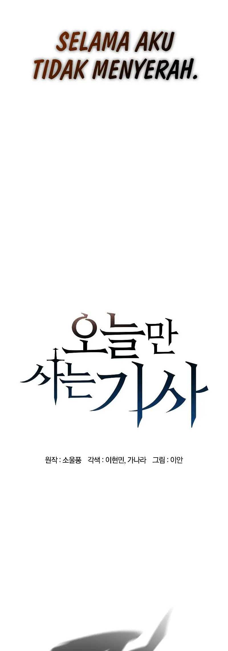 Eternally Regressing Knight chapter 06 halaman 13
