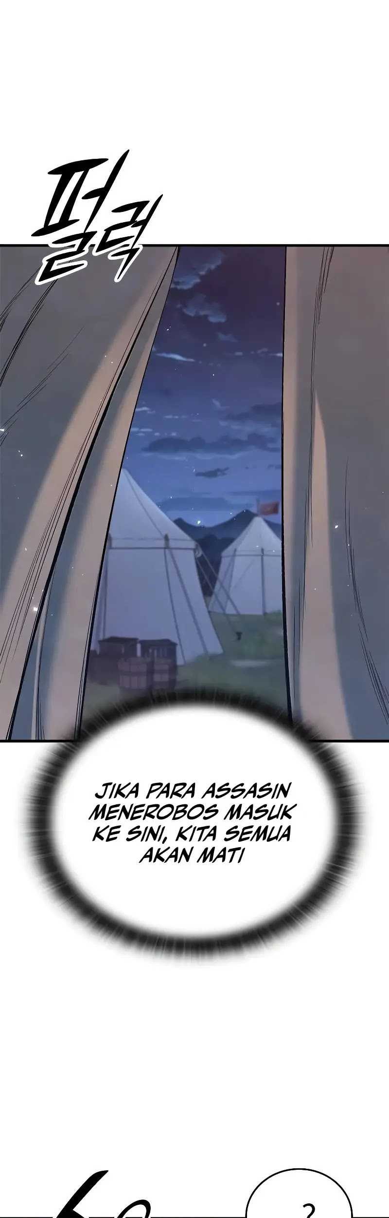Eternally Regressing Knight chapter 06 halaman 50