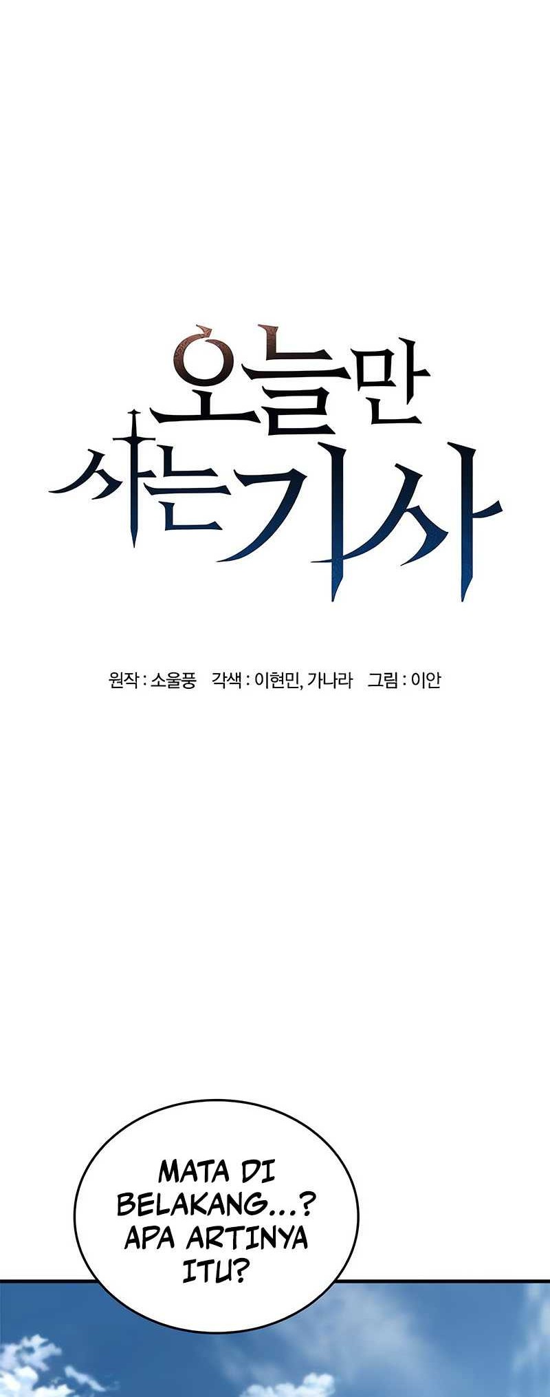 Eternally Regressing Knight chapter 07 halaman 9