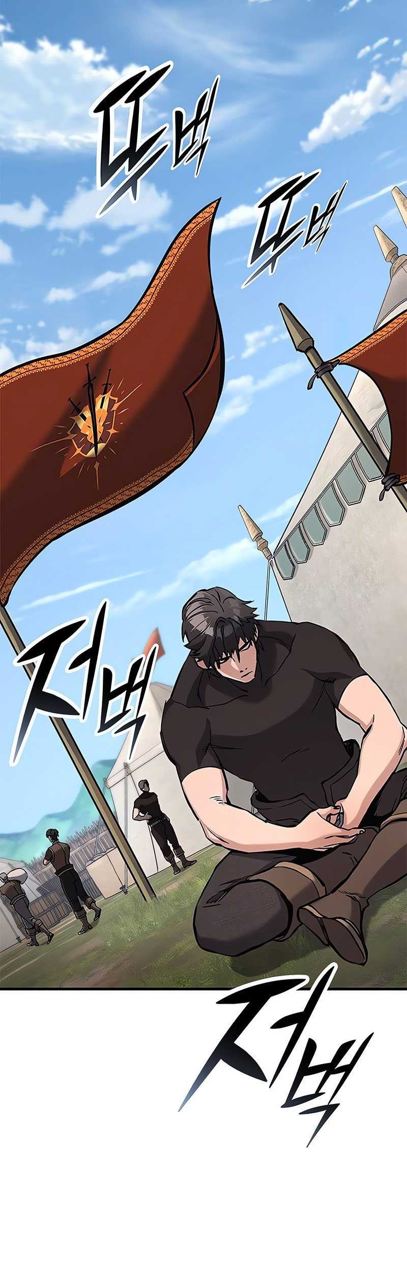 Eternally Regressing Knight chapter 07 halaman 74