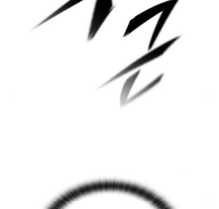 Eternally Regressing Knight chapter 08 halaman 31