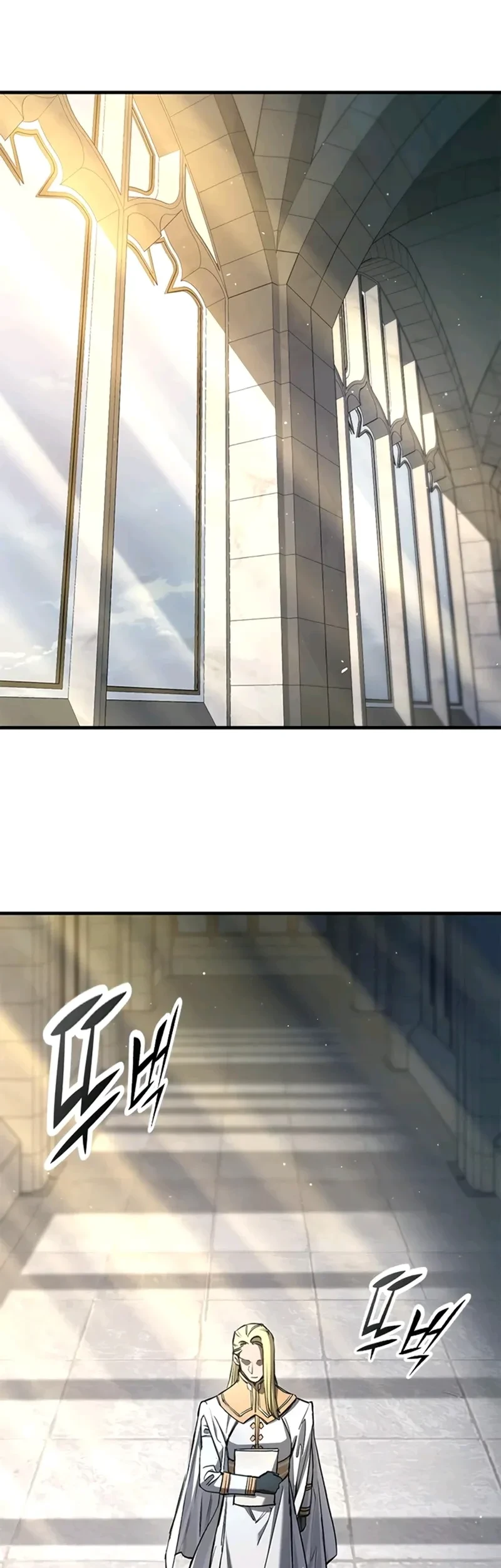 Eternally Regressing Knight Bab 104 halaman 52