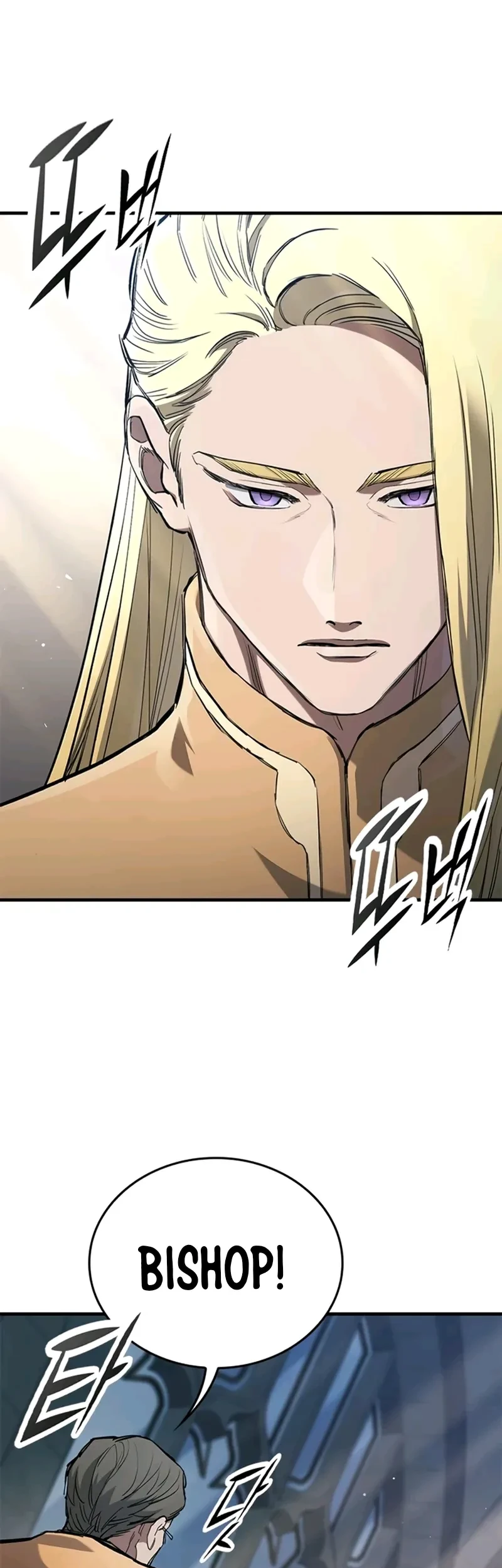 Eternally Regressing Knight Bab 104 halaman 54