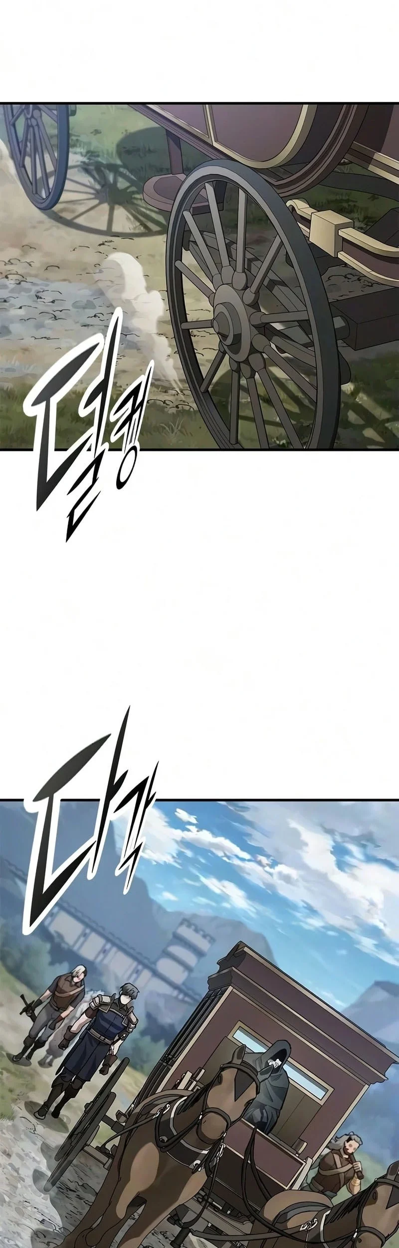 Eternally Regressing Knight chapter 110 halaman 14