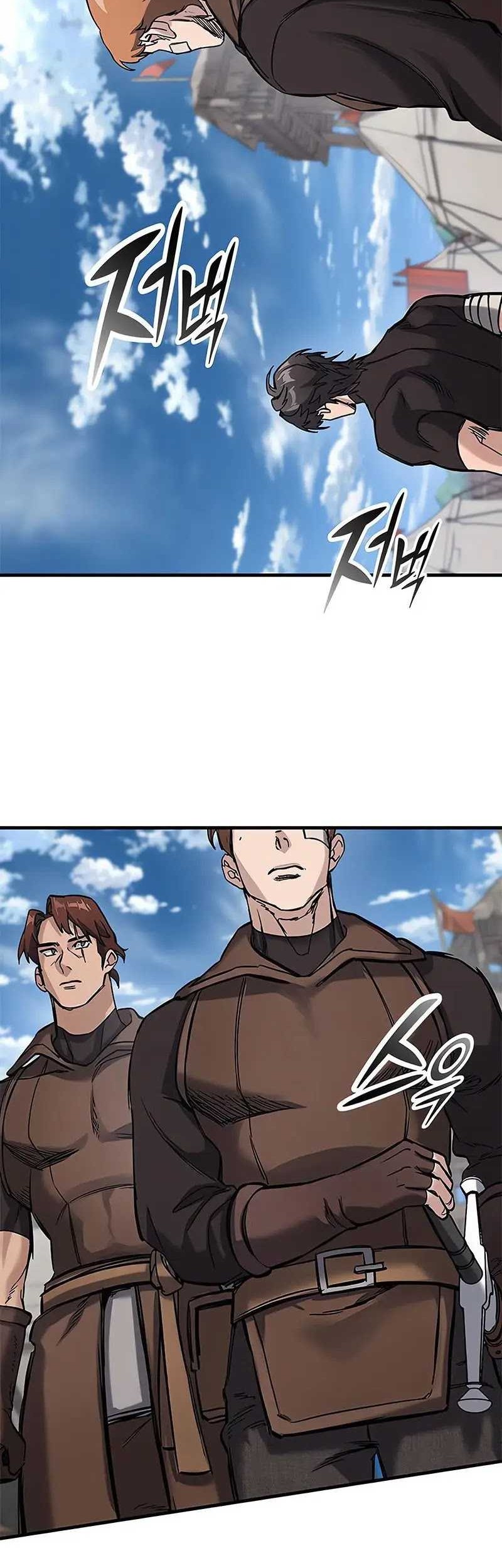 Eternally Regressing Knight Bab 15 halaman 23