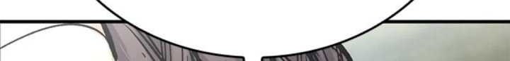 Eternally Regressing Knight chapter 16 halaman 4
