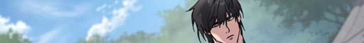 Eternally Regressing Knight chapter 16 halaman 7