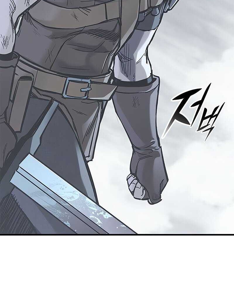 Eternally Regressing Knight Bab 21 halaman 73