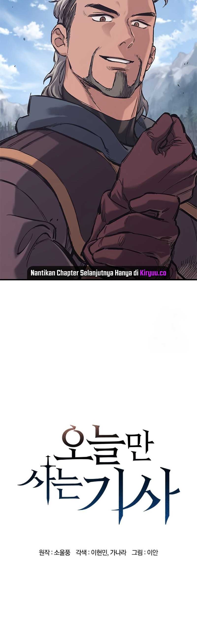 Eternally Regressing Knight chapter 26 halaman 3