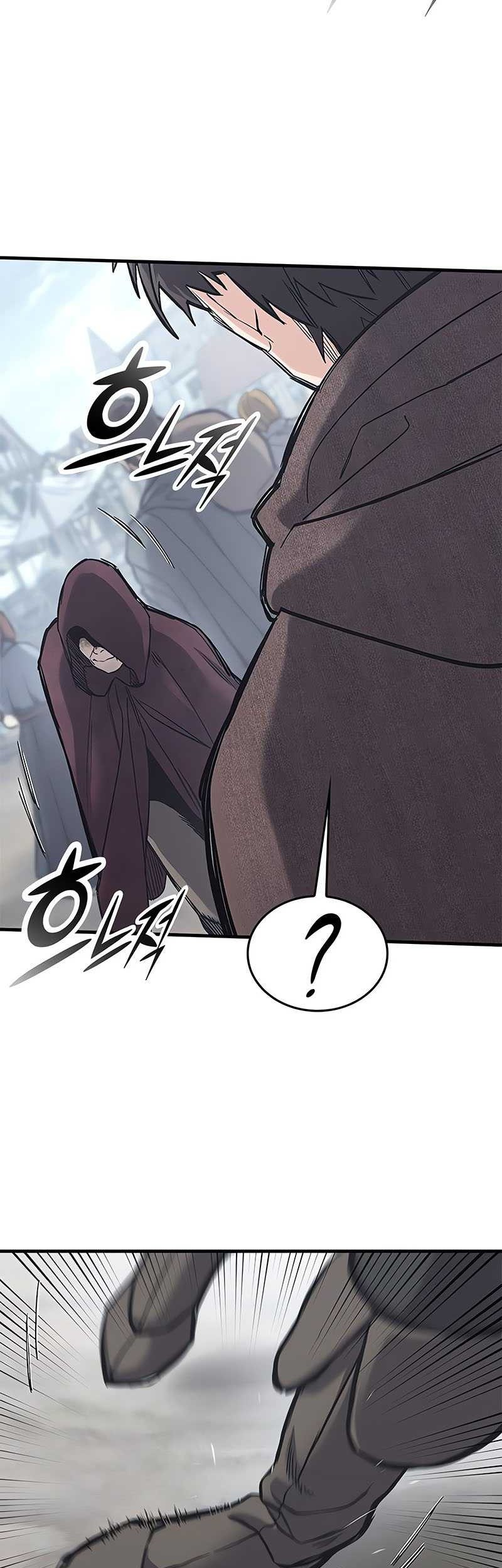 Eternally Regressing Knight chapter 27 halaman 16