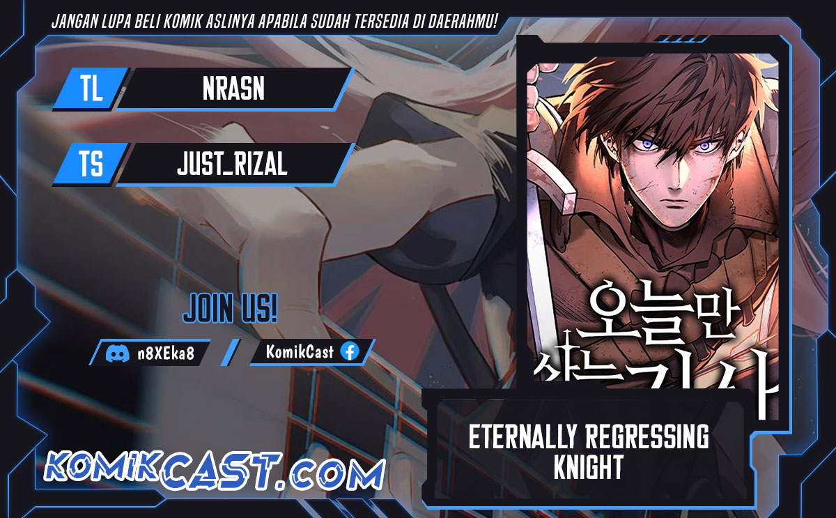 Eternally Regressing Knight Bab 46 halaman 1