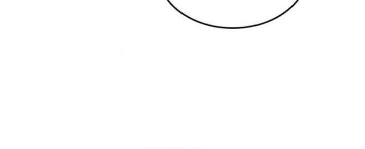 Eternally Regressing Knight chapter 55 halaman 63