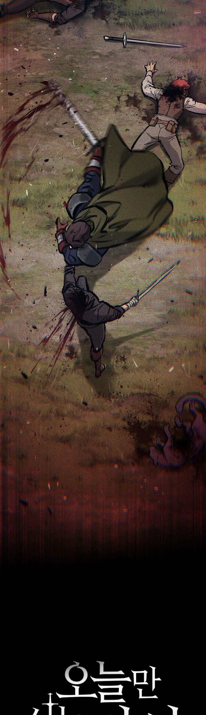 Eternally Regressing Knight chapter 60 halaman 5