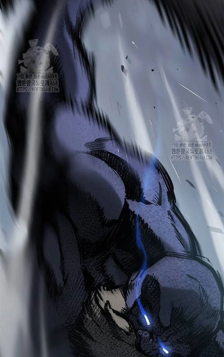 Eternally Regressing Knight Bab 67 halaman 60