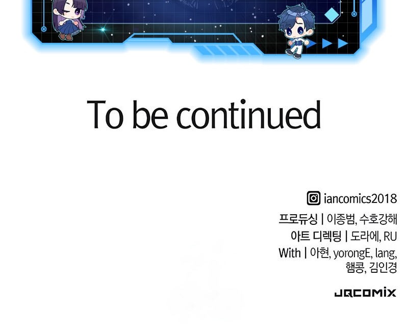 Eternally Regressing Knight chapter 70 halaman 76