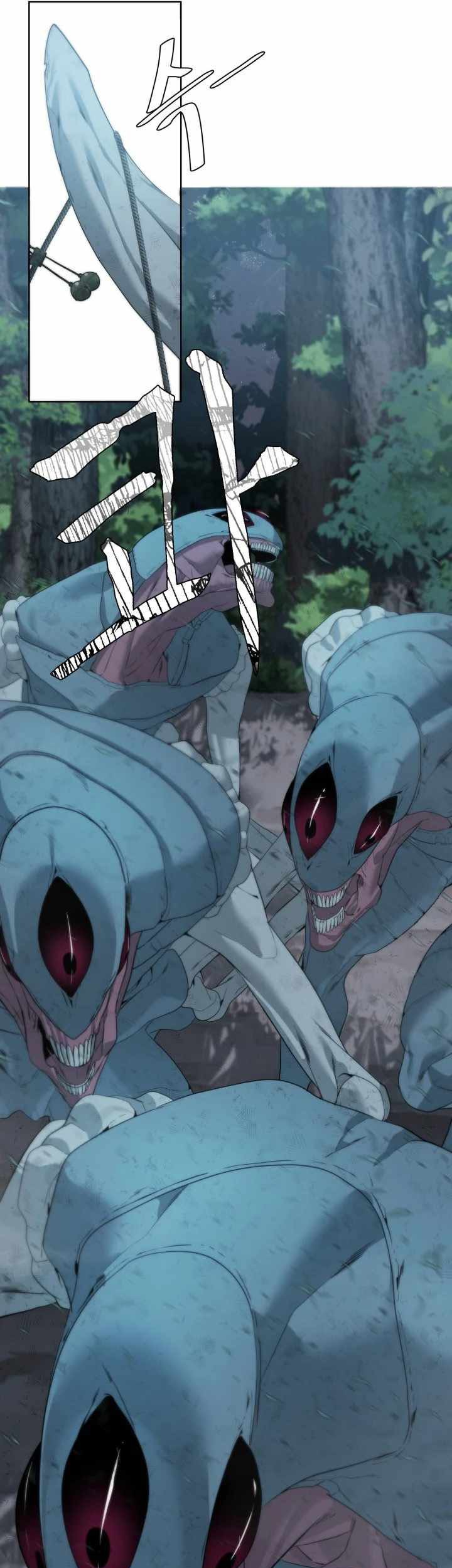 ETRANGERE Bab 07 halaman 77