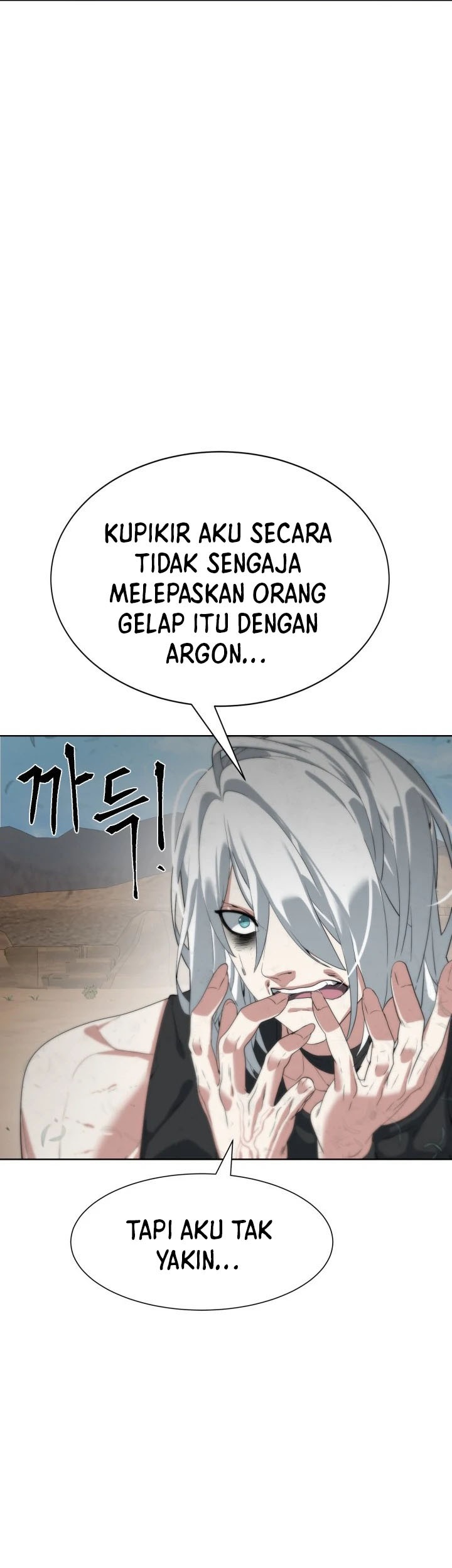 ETRANGERE Bab 15 halaman 15