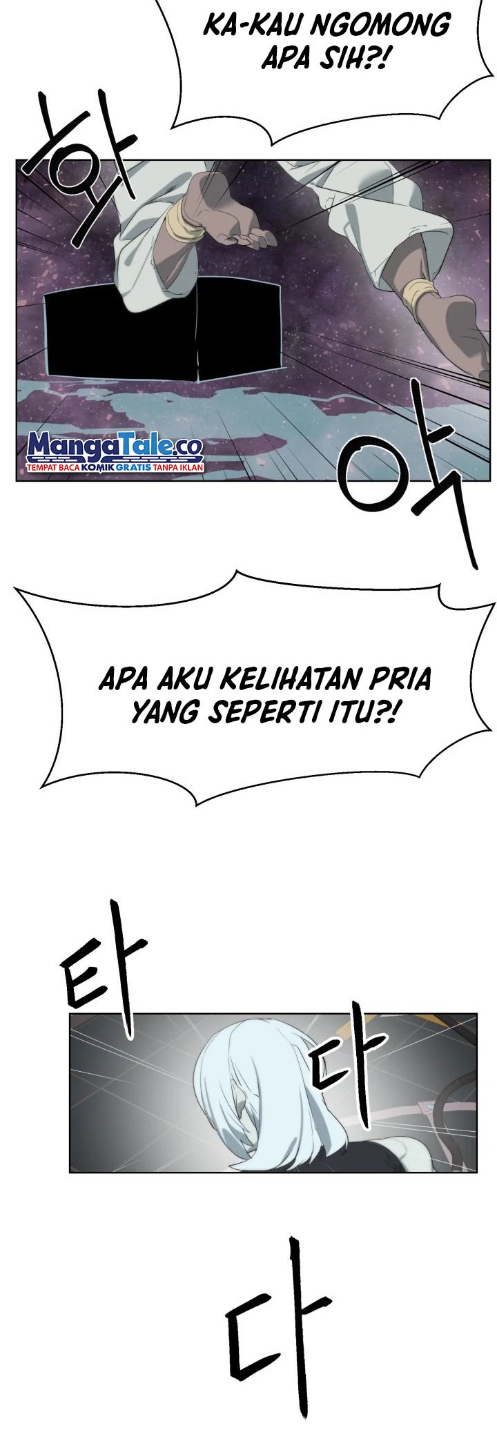 ETRANGERE Bab 19 halaman 18