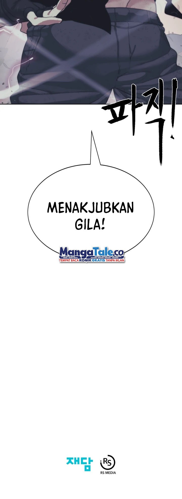 ETRANGERE Bab 20 halaman 42