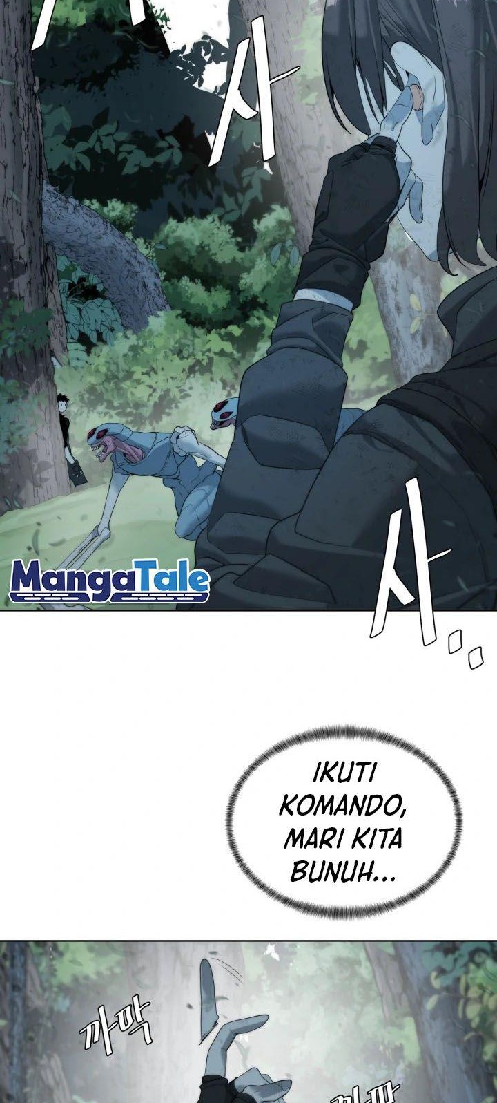 ETRANGERE Bab 8 halaman 8