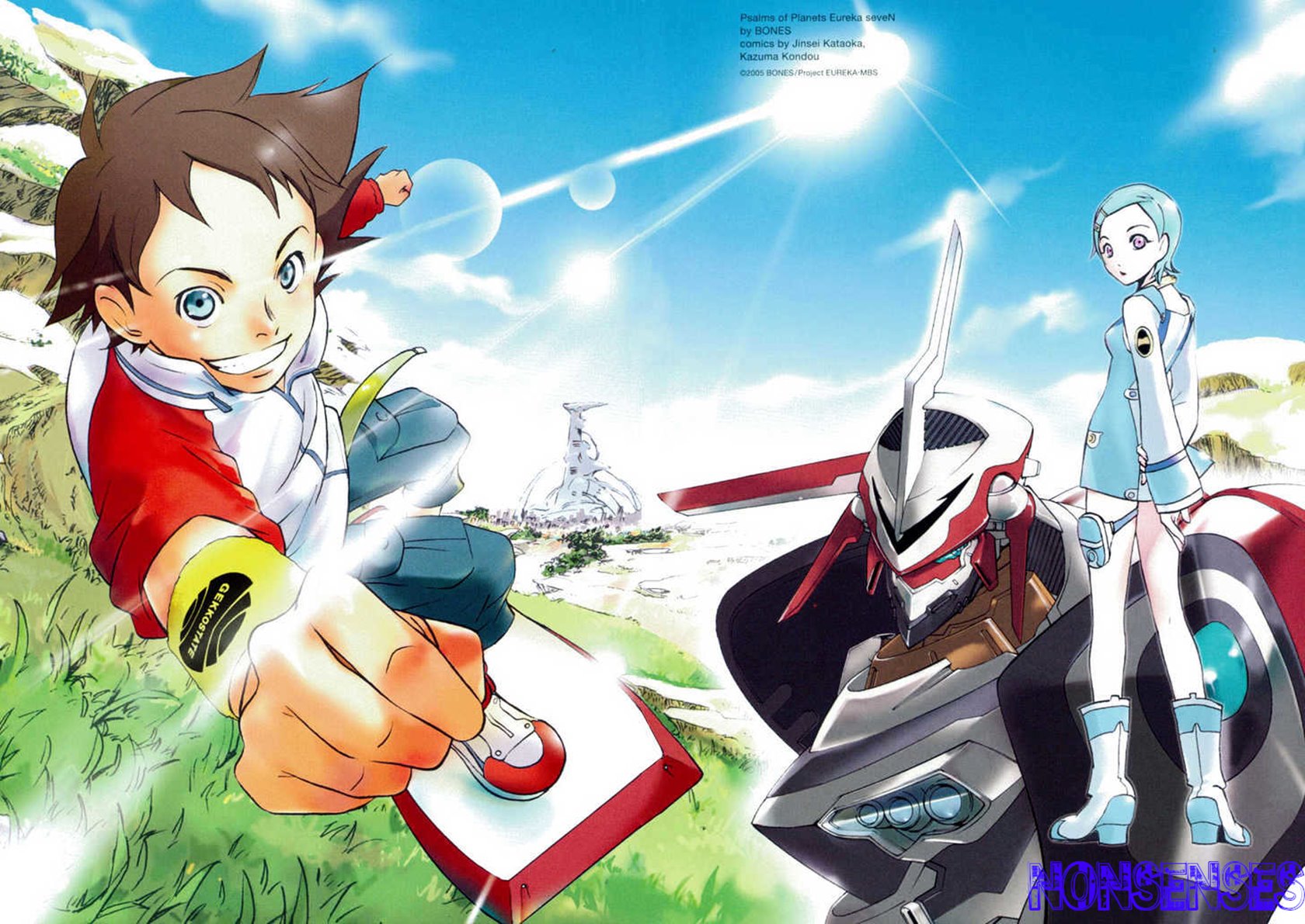 Eureka Seven Bab 1 halaman 3