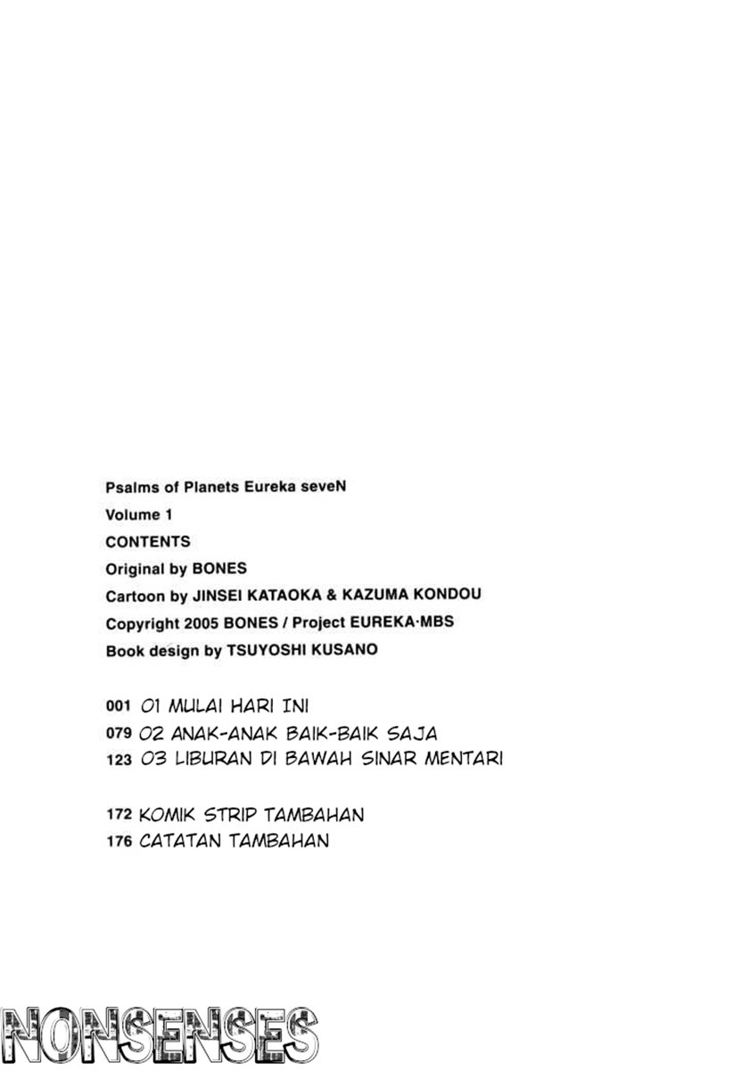 Eureka Seven Bab 1 halaman 4