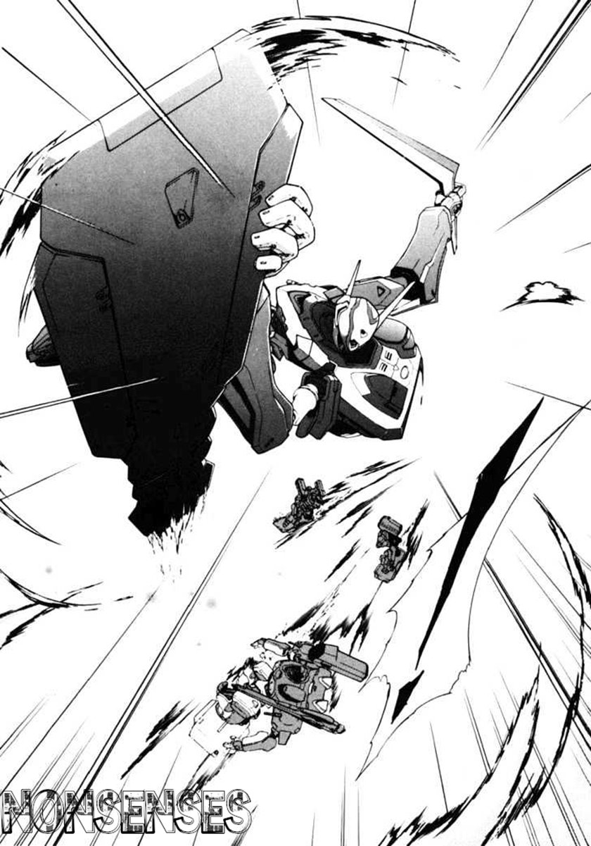 Eureka Seven Bab 1 halaman 18