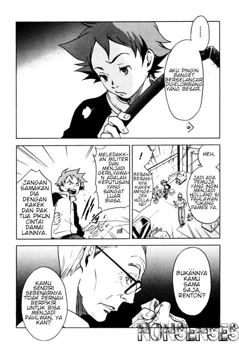 Eureka Seven Bab 1 halaman 23