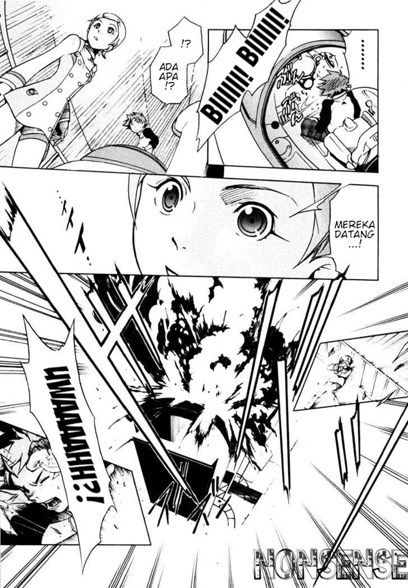 Eureka Seven Bab 1 halaman 39