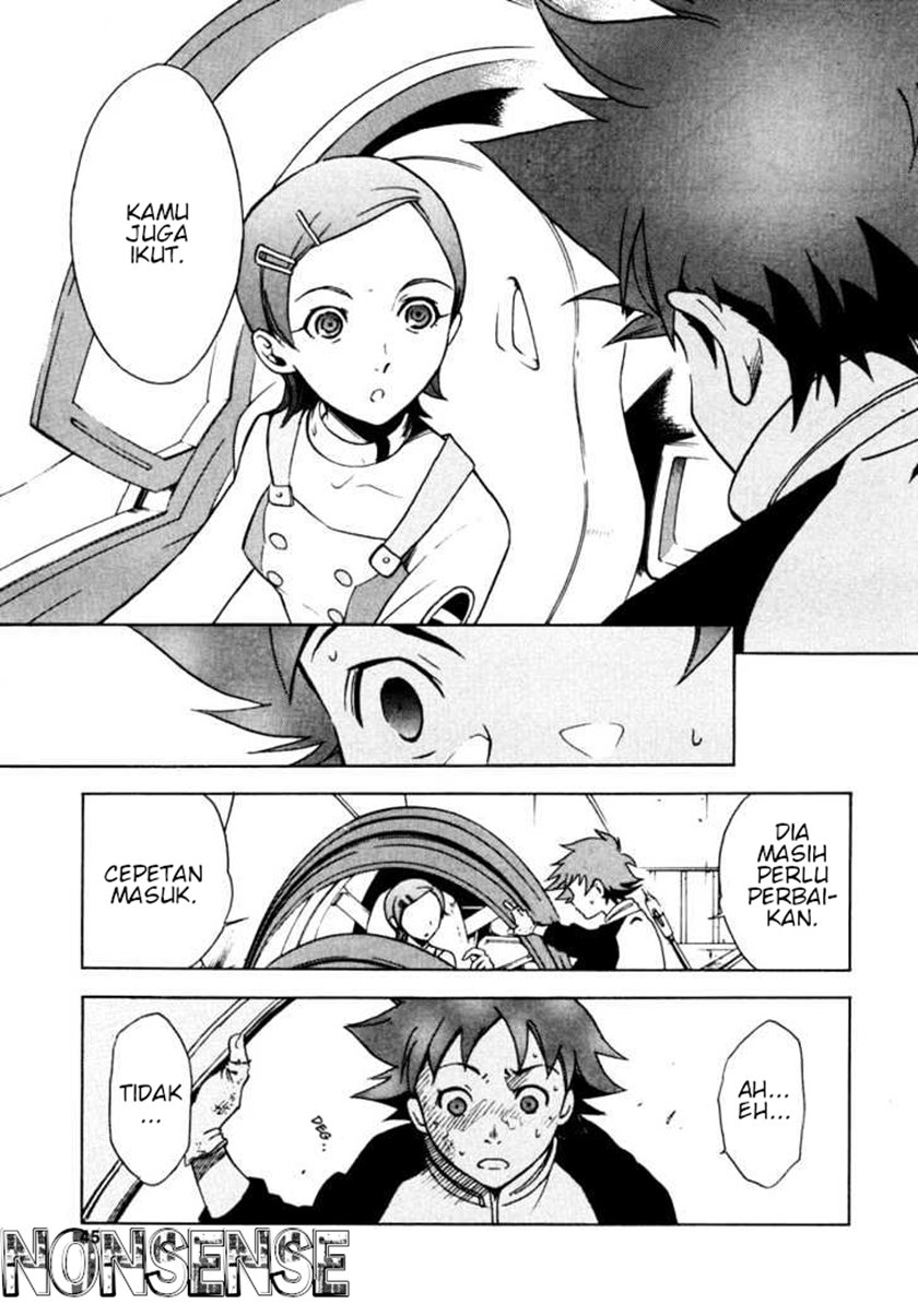 Eureka Seven Bab 1 halaman 42