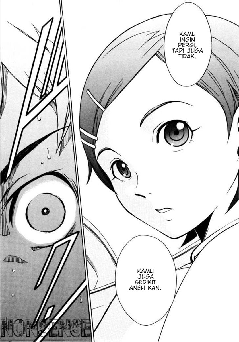 Eureka Seven Bab 1 halaman 44