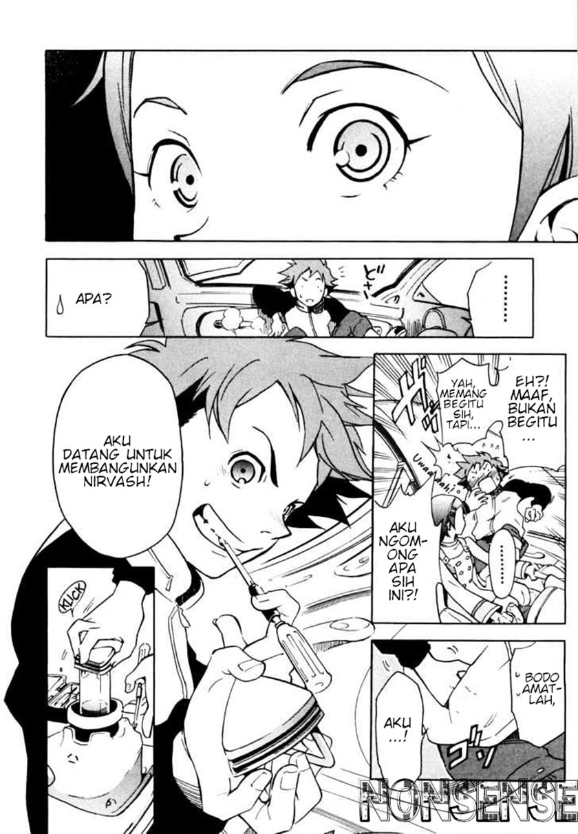 Eureka Seven Bab 1 halaman 53