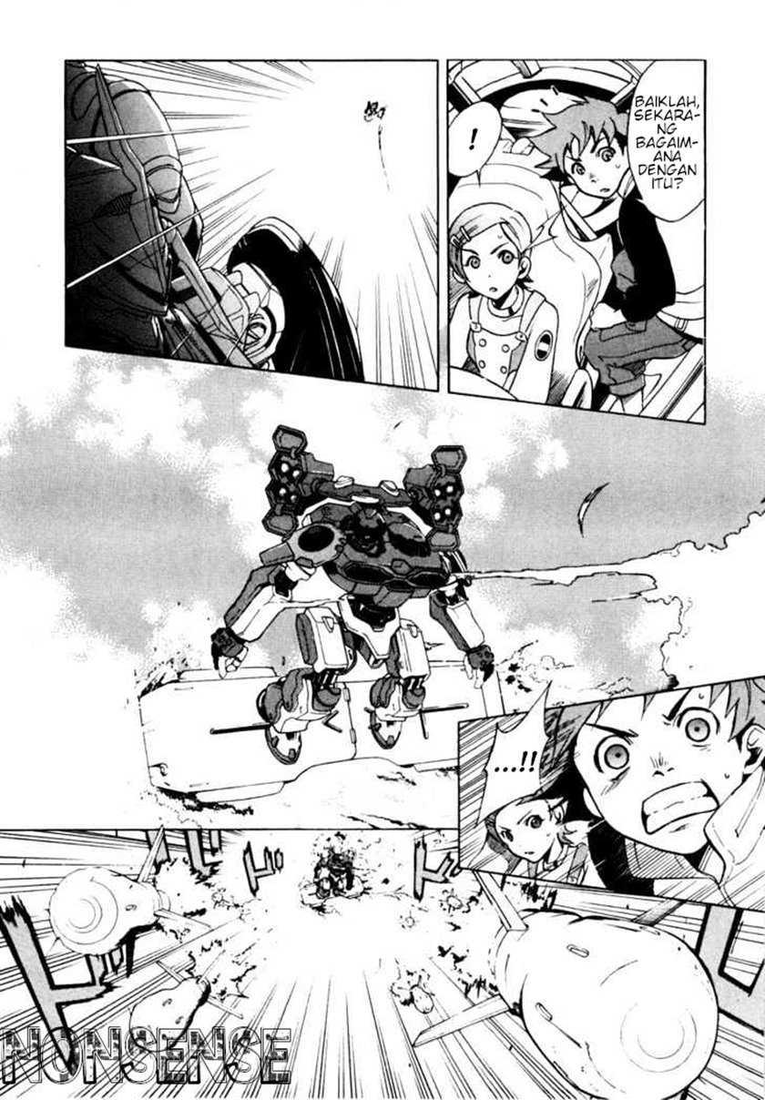 Eureka Seven Bab 1 halaman 54