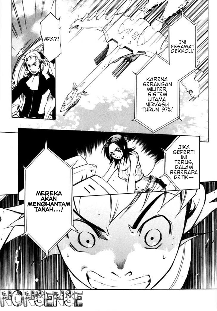 Eureka Seven Bab 1 halaman 56