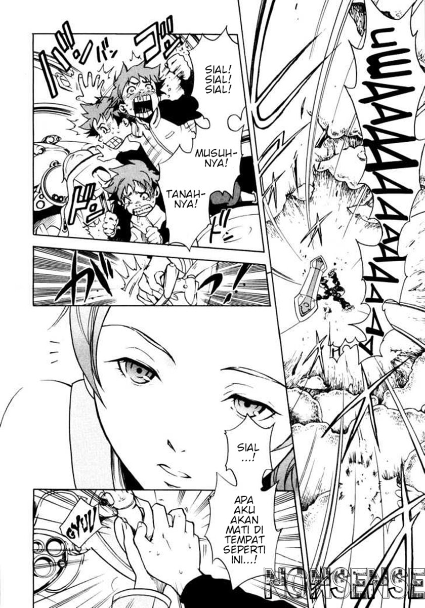 Eureka Seven Bab 1 halaman 57