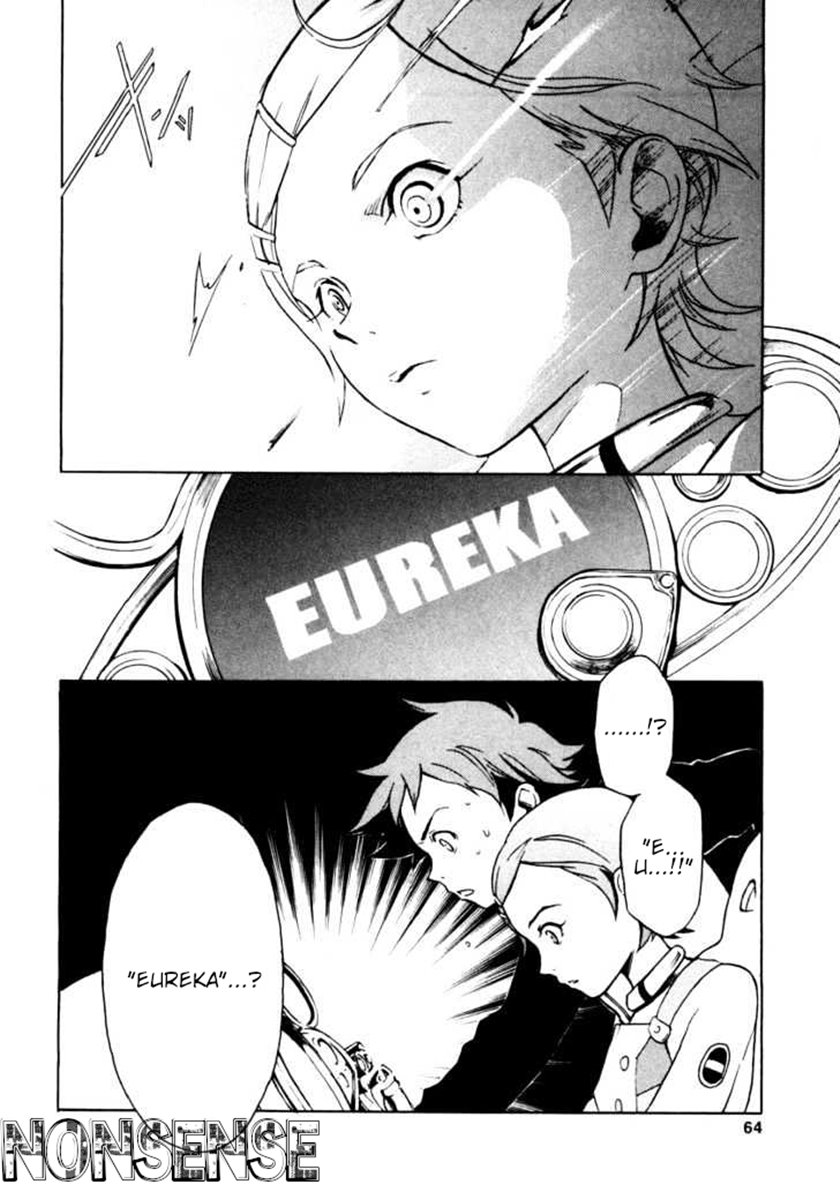 Eureka Seven Bab 1 halaman 60