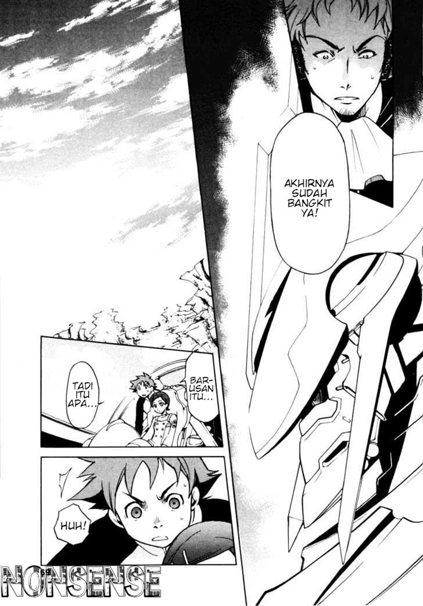 Eureka Seven Bab 1 halaman 64