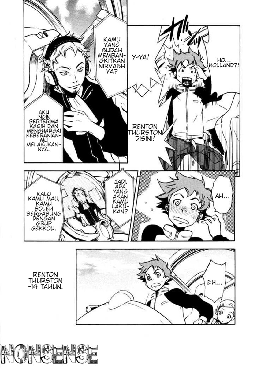 Eureka Seven Bab 1 halaman 68