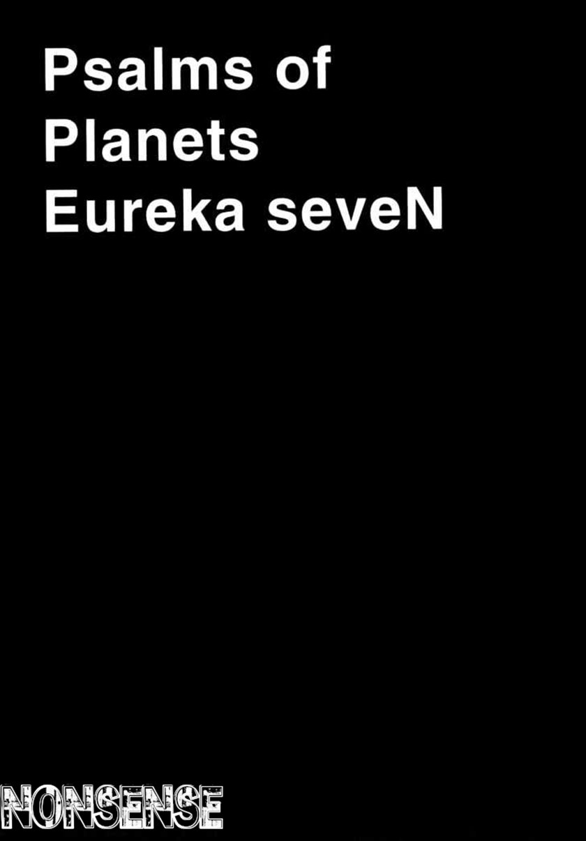 Eureka Seven Bab 1 halaman 72