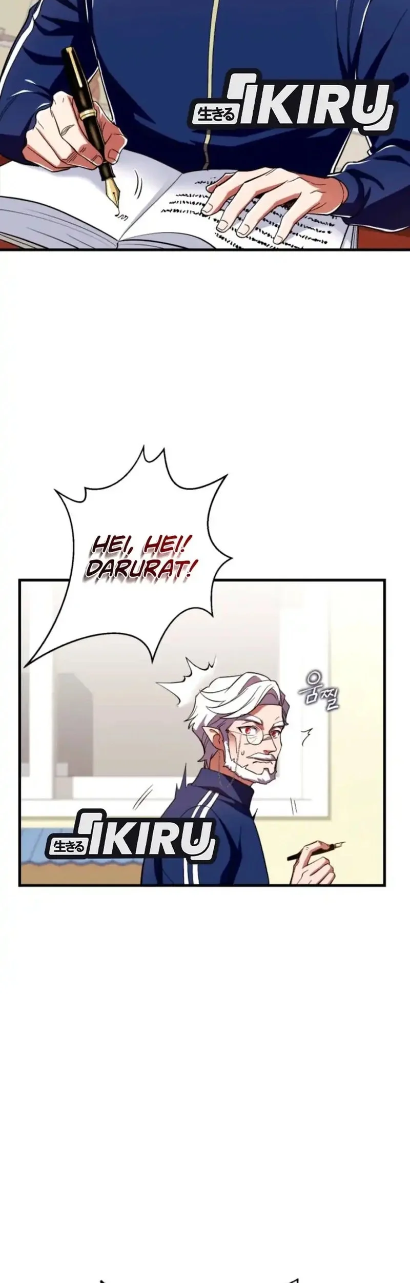 Even the Absolute Being Is a First-Time Dad chapter 1 halaman 54