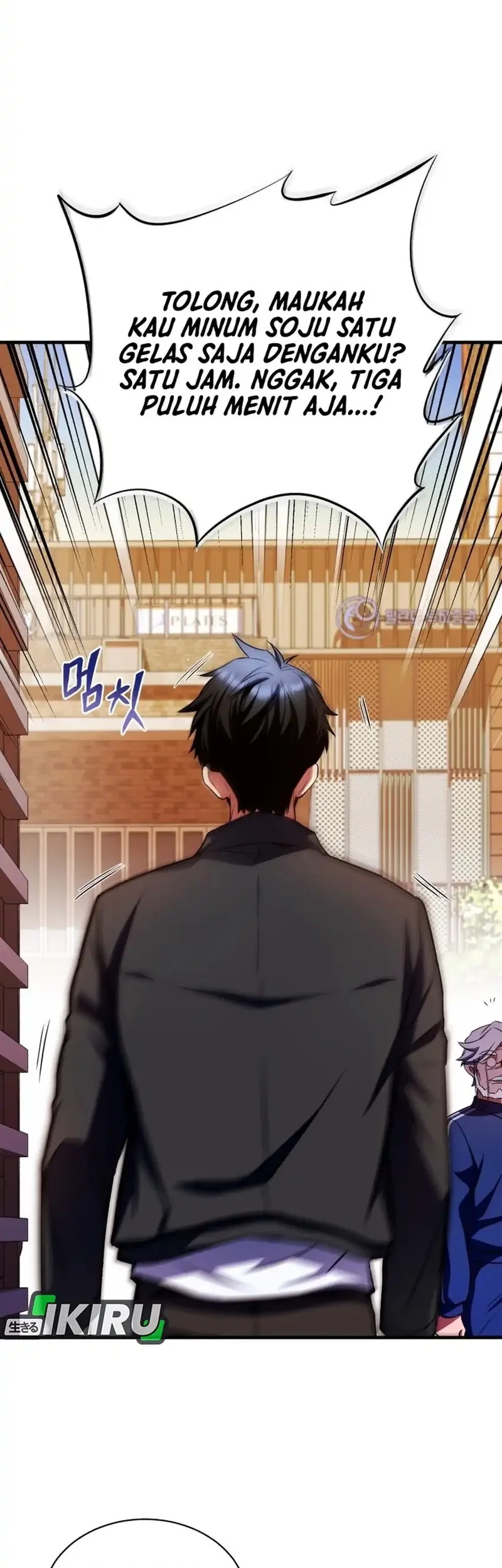 Even the Absolute Being Is a First-Time Dad chapter 10 halaman 5