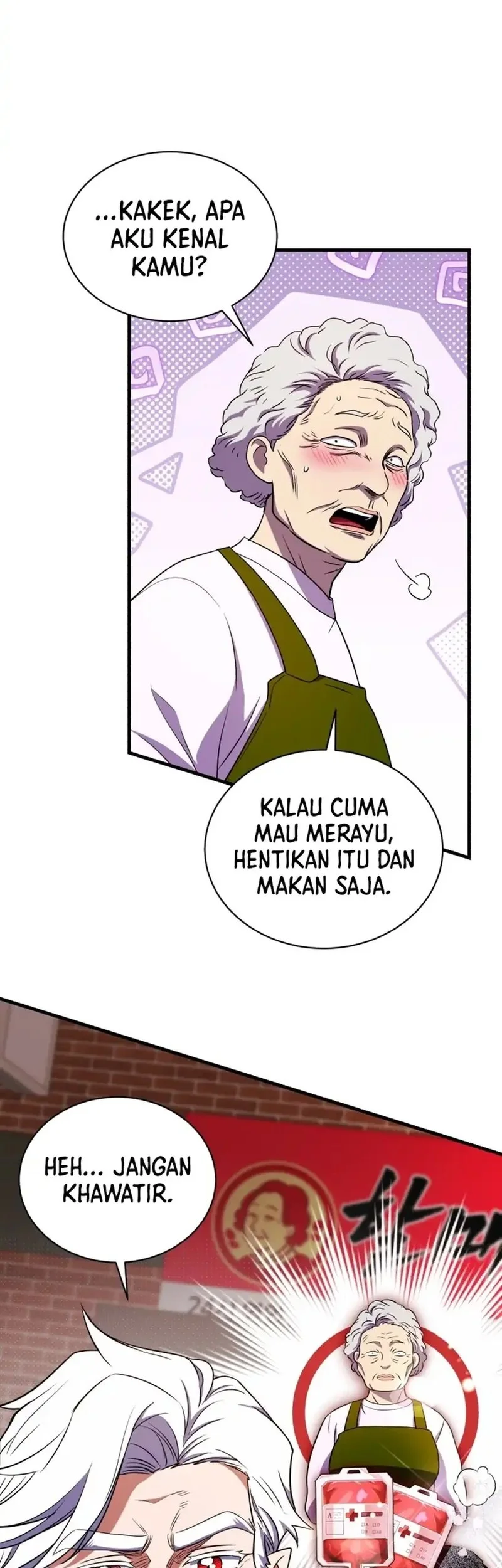 Even the Absolute Being Is a First-Time Dad chapter 10 halaman 26