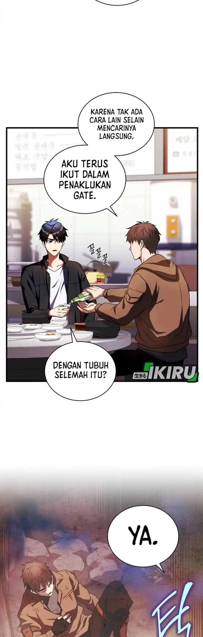 Even the Absolute Being Is a First-Time Dad chapter 10 halaman 41