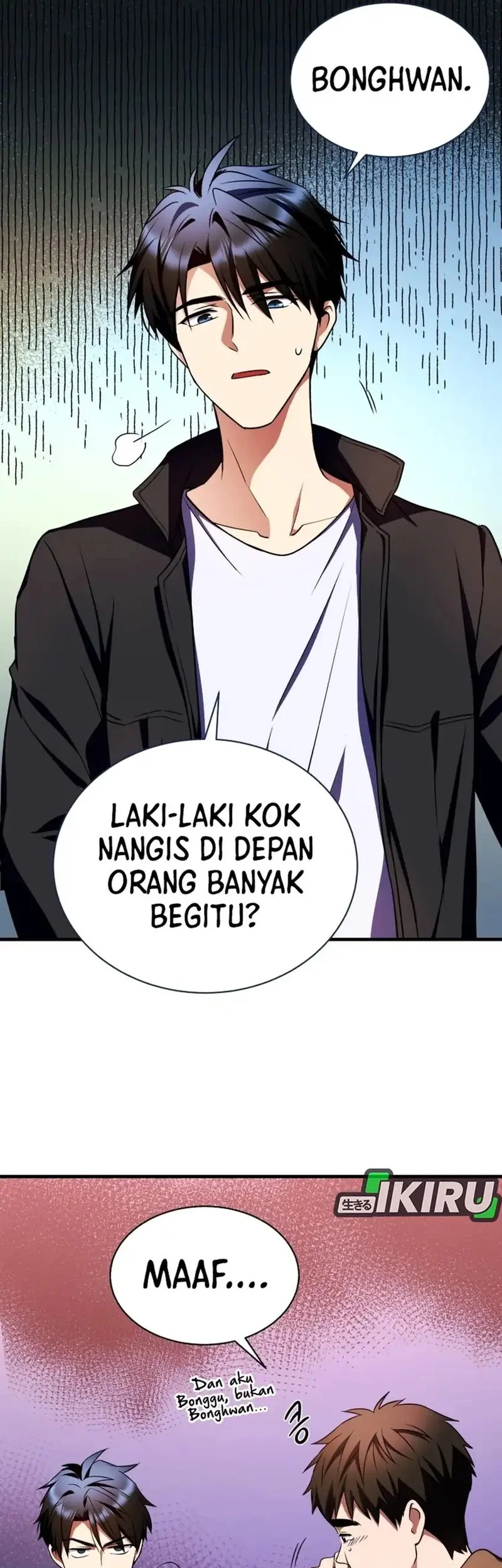 Even the Absolute Being Is a First-Time Dad chapter 10 halaman 52