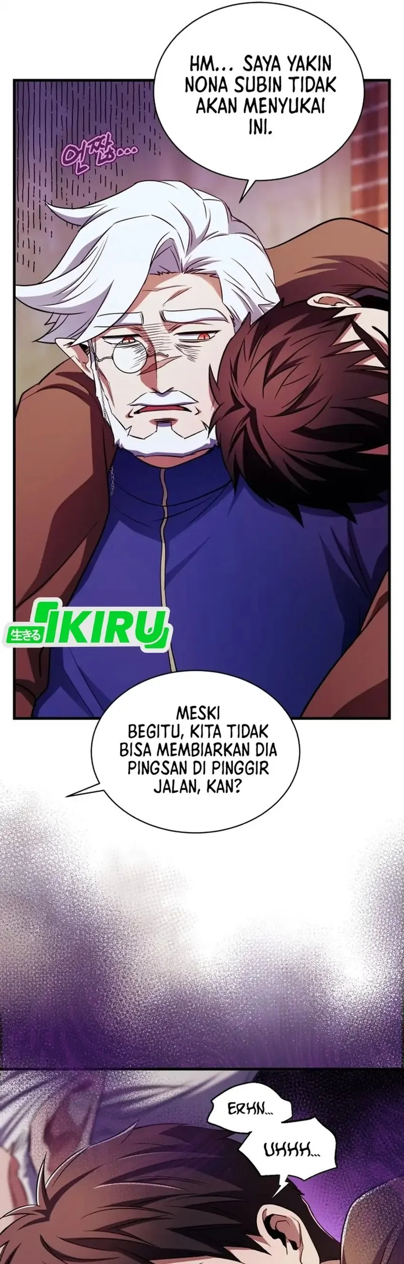 Even the Absolute Being Is a First-Time Dad Bab 11 halaman 12