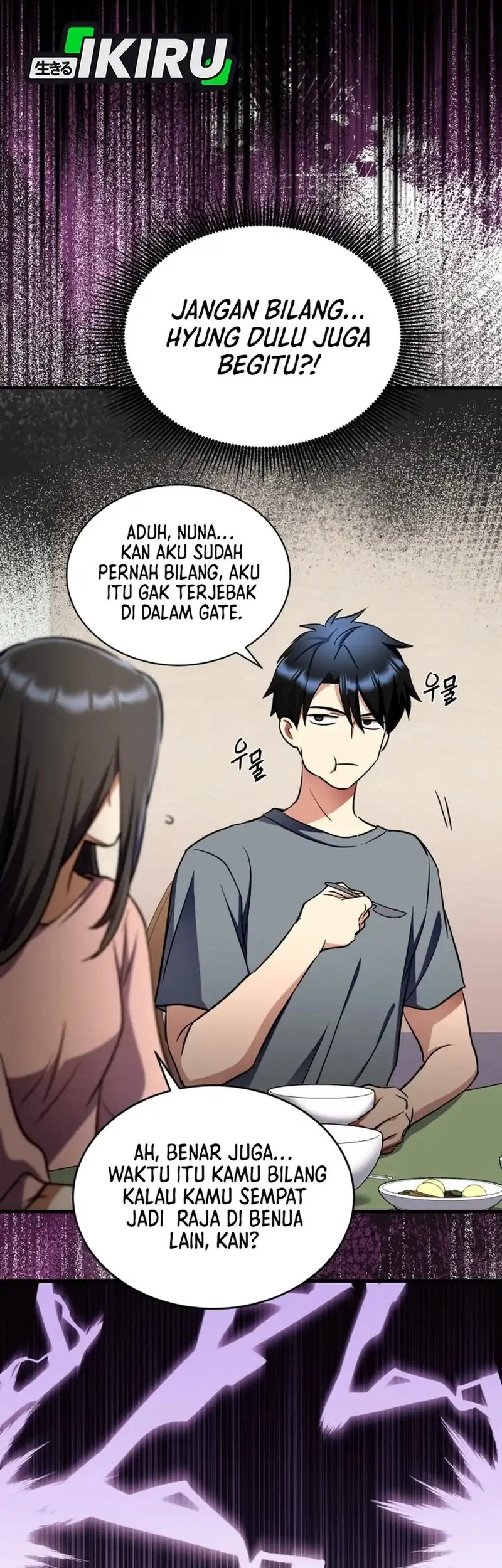 Even the Absolute Being Is a First-Time Dad Bab 11 halaman 63